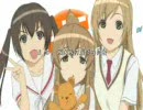 みなみけを絶望にしてみた