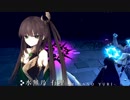 CRYSTAR(クライスタ)実況　２４