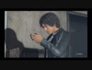 PS4 JUDGE EYES（ジャッジアイズ） 一章まるごとスペシャル体験版 005