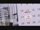 名入れ写真入り卓上カレンダー印刷(811) リバーシブル| ぱっとスル