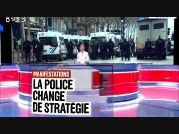 黄色暴動 首相が増税撤回の可能性を？ 機動隊の暴動対応失敗で軍の投入検討