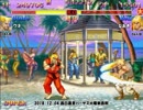 スパIIX 西日暮里バーサス火曜東西戦 2018/12/04 1/3