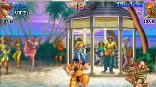 スパIIX 西日暮里バーサス火曜東西戦 2018/12/04 2/3