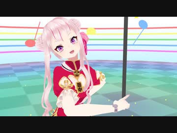 【MMD】愛の詩（田中ヒメ（鈴木ヒナ））1080P