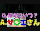 OUTLASTをすね毛を抜きながらやります　＃12