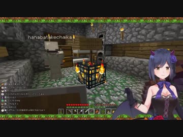 静凛、にじさんじレジスタンスのアジトを襲撃する