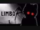 生と死の世界でシロの冒険が始まる【LIMBO】