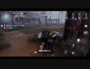 【プレイ動画】スマホ版 Identity V(第五人格)を[サバイバー]でプレイしてみた#114