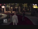 [PS4] HITMAN 素人がゆくパリ [ゆっくり実況]