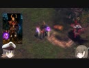 【Grim_Dawn】　コマンドー　物理グレネイド　第３回【ゆっくり実況】
