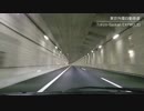 雨の日夜間ドライブ【東関道湾岸習志野～高谷JCT～外環道外環浦和】