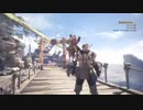 MHW 吉良吉影とプケプケ
