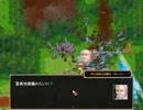 動く森林EX