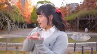 【桜餅のえる】恋の魔法 【踊ってみた】