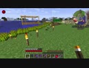 【Minecraft】マイクラで岩盤から堕築part12【結月ゆかり】