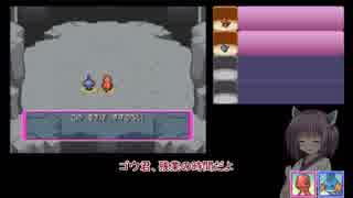 きりたんのなく頃に part06　【ポケダン青】