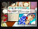 『祝アニメ化♪』ジョジョの奇妙な冒険【黄金の旋風】ドラマ3