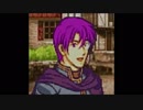 【人は、物語と共に成長する】ファイアーエムブレム　烈火の剣実況プレイpart２９