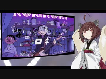 【ロックンロール】きりたんに『ロキ』を歌ってもらったよ【歌うボイスロイド】