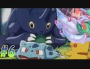 大草原不可避ｗ【三枚のおふだR実況#6】