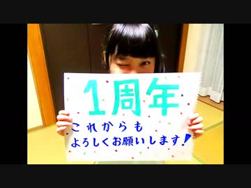 【らむね】　1周年記念メドレー   踊ってみた