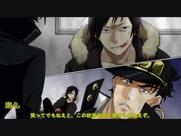 少佐と継続探索者達と+1のきみょんなクトゥルフPart138