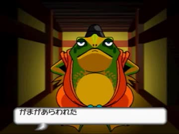 社長令嬢と　プレミアゲーム　ものしり自遊学　で百人一首ＲＰＧ　実況その9