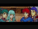 【人は、物語と共に成長する】ファイアーエムブレム　烈火の剣実況プレイpart３０