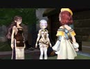 迫真錬金術部 不思議な本の裏技.mp41