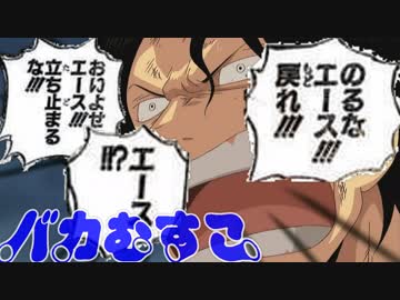 敗北者えもん　サントラ-1