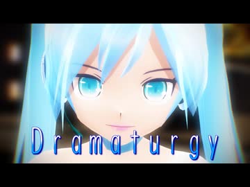 【MMD-PV】ドラマツルギー [Ver.1]（Lat式793Yohl流ワンピモデル配布）