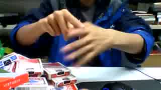 指マジックを極めた男