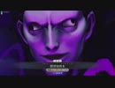 【FGOアーケード】一般人がマタハリと共に歩むGW_その17
