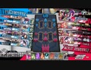 少しでもマグスで上へ5段目(EX0)対面シュネ