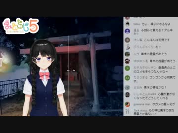 数万人の視聴者を失禁させる月ノ美兎