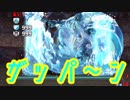 【パズドラ】大人になれない僕(26)の1発でノーコンする一度きりチャレンジ 【実況】