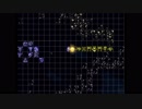 スパロボF完結編　無改造＆強化パーツ禁止プレイ動画　ポセイダルルート　第71話  2/2  『愛という名のエゴ』