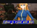 [FO76] マキと旅するFallout76 Part 05 [VOICEROID]
