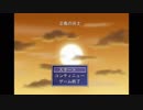 【フリーゲーム】ゆかりさんが「正義の兵士」をプレイ
