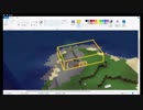 命が１か2...じゃないマインクルルァフト.mp3