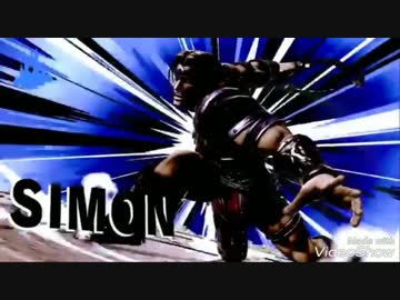 【スマブラSP】十字架を胸に【BGM】