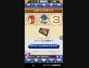 mobizen_20181202_081257