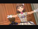 【デレステMAD】マイ・スイート・ハネムーン【佐久間まゆ】