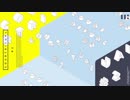 【C94】懐かしき東方の血×エクステンドアッシュ【インストロックアレンジ】