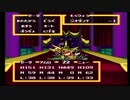 sc^それならオレがナイトガンダム物語　大いなる遺産を初プレイ実況　３７