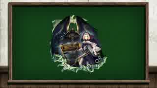 【メギド72】伝説の傭兵と見るメギド元ネタ悪魔その2【マルコシアス】