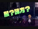 魔女の家がさらに怖くなって帰ってきた！！ #2【魔女の家MV】