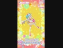 スローペースなプリ☆チャンプレイ動画 42回目