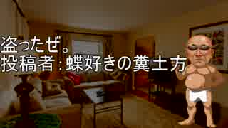人気の 少年の日の思い出 動画 19本 ニコニコ動画