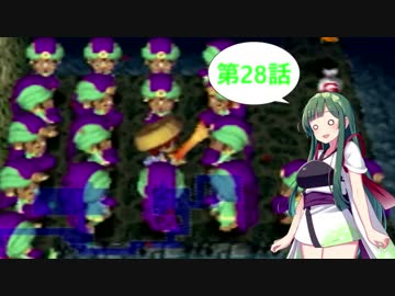 【風来のシレン2】ゆかりとマキのまったり冒険記　第28話【VOICEROID実況】